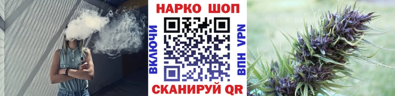 Купить наркотики цена Любань мега зеркало A-PVP ГАШ Конопля
