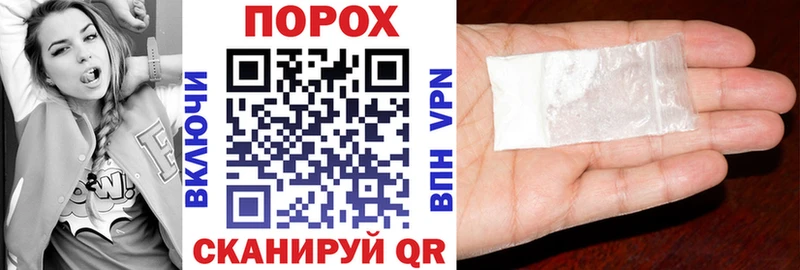 купить   Любань  кракен как войти  АМФЕТАМИН Розовый 