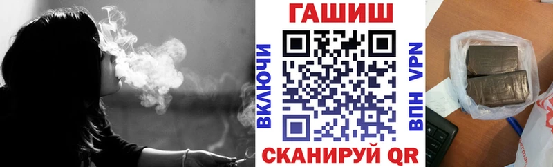 наркотики  Любань  ГАШИШ 40% ТГК 