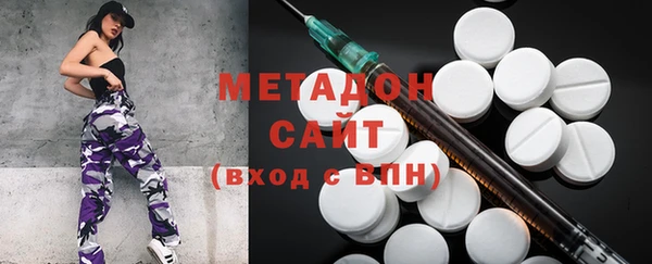 мдпв Саяногорск