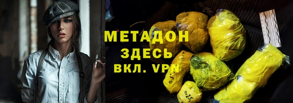 наркотики Алексин