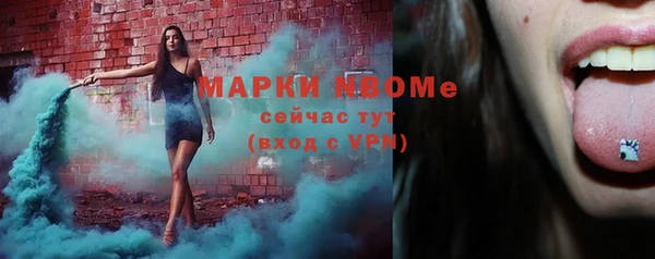 круглые Алексеевка