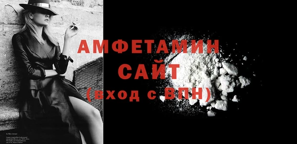 мдпв Саяногорск