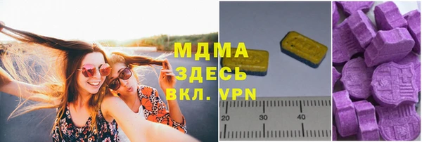 наркотики Алексин