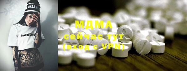 COCAINE Алзамай