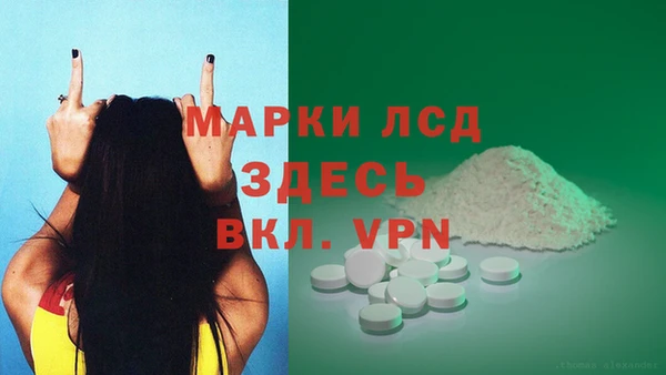 круглые Алексеевка