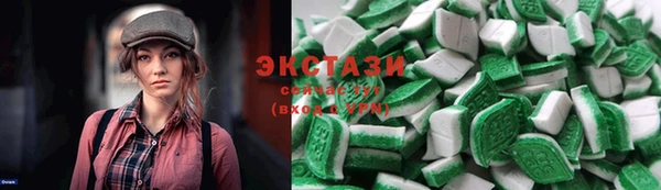 COCAINE Алзамай