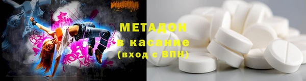 наркотики Алексин