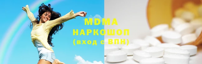 COCAINE Алзамай