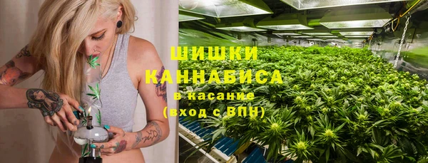 ALPHA PVP Сатка