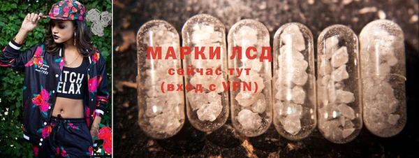круглые Алексеевка