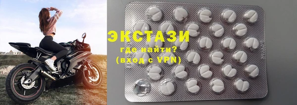 COCAINE Алзамай
