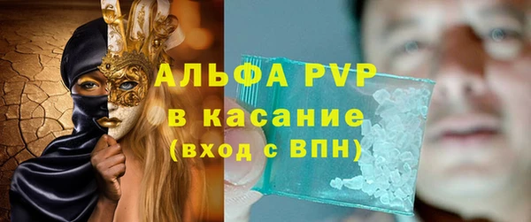 круглые Алексеевка
